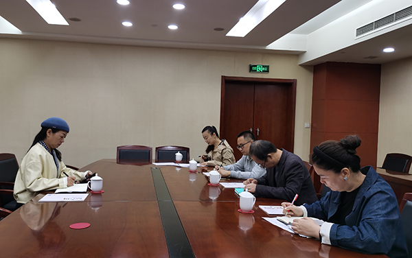 政治学习│市委会