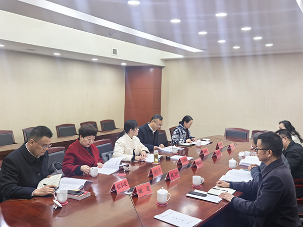 市委会召开九届二