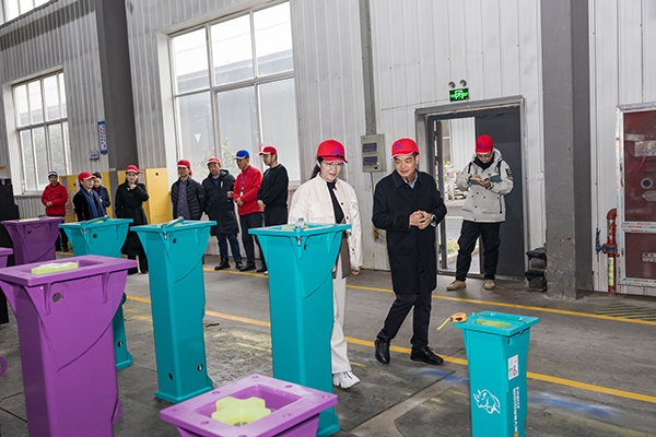 调查研究│市委会