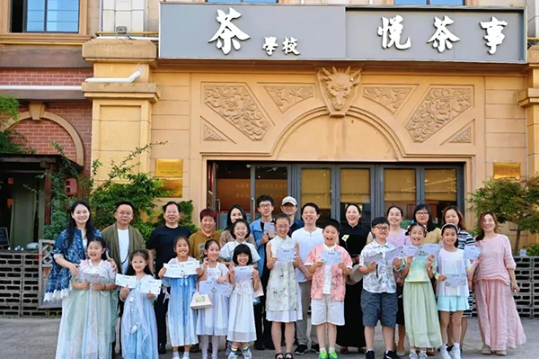 民进常州市委会“